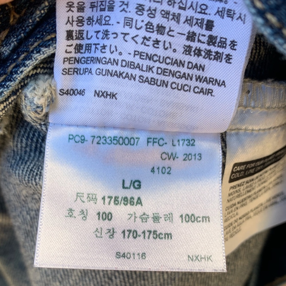 Levi’s classic vintage denim trucker jacket - Picture 16 of 16